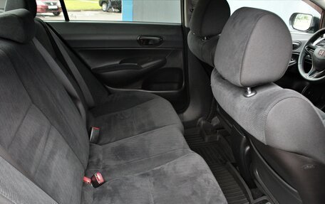 Honda Civic VIII, 2009 год, 845 000 рублей, 18 фотография