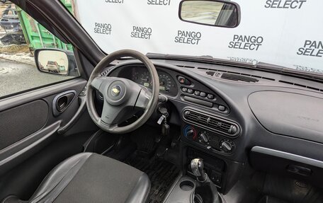Chevrolet Niva I рестайлинг, 2014 год, 580 000 рублей, 20 фотография