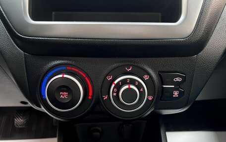 KIA Rio III рестайлинг, 2014 год, 995 000 рублей, 16 фотография
