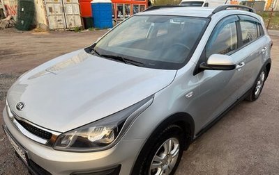 KIA Rio IV, 2017 год, 1 349 999 рублей, 1 фотография