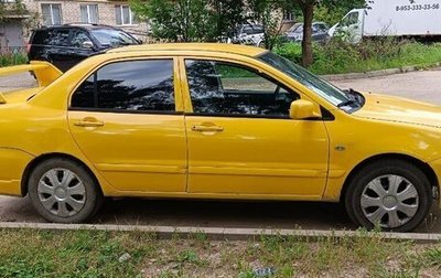 Mitsubishi Lancer IX, 2005 год, 200 000 рублей, 1 фотография