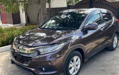 Honda Vezel, 2018 год, 2 200 000 рублей, 1 фотография