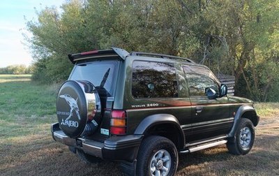 Mitsubishi Pajero III рестайлинг, 1997 год, 1 800 000 рублей, 1 фотография