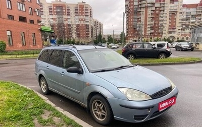 Ford Focus IV, 2004 год, 225 000 рублей, 1 фотография