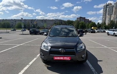Toyota RAV4, 2012 год, 2 200 000 рублей, 1 фотография