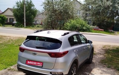 KIA Sportage IV рестайлинг, 2020 год, 2 030 000 рублей, 1 фотография