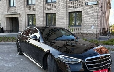 Mercedes-Benz S-Класс, 2020 год, 8 350 000 рублей, 1 фотография