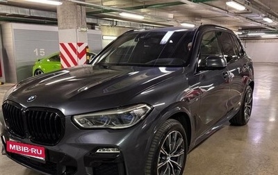 BMW X5, 2020 год, 7 150 000 рублей, 1 фотография