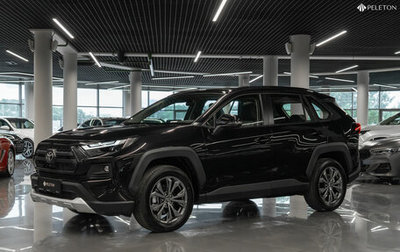 Toyota RAV4, 2025 год, 4 100 000 рублей, 1 фотография