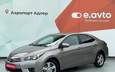 Toyota Corolla, 2015 год, 1 250 000 рублей, 1 фотография