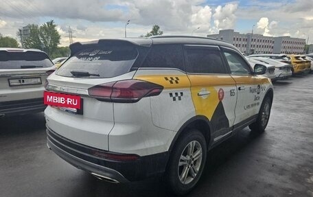 Geely Atlas, 2024 год, 1 840 000 рублей, 3 фотография