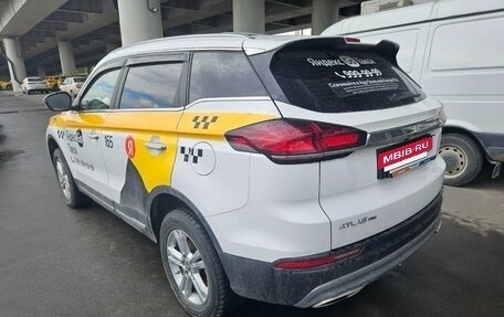 Geely Atlas, 2024 год, 1 840 000 рублей, 4 фотография