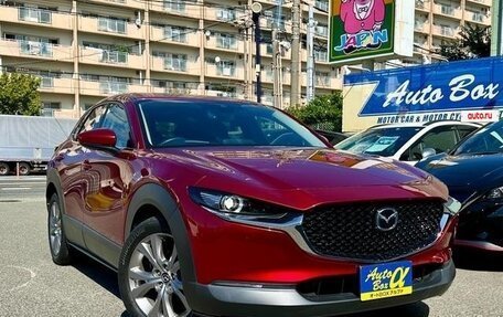 Mazda CX-30 I, 2021 год, 1 511 810 рублей, 3 фотография