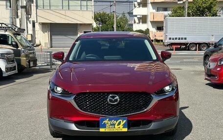 Mazda CX-30 I, 2021 год, 1 511 810 рублей, 2 фотография
