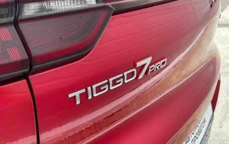 Chery Tiggo 7 Pro, 2022 год, 1 550 000 рублей, 11 фотография