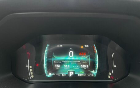 Chery Tiggo 7 Pro, 2022 год, 1 550 000 рублей, 22 фотография
