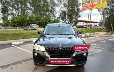 BMW X3, 2010 год, 1 750 000 рублей, 2 фотография