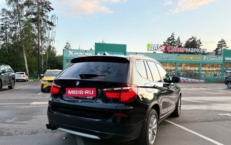BMW X3, 2010 год, 1 750 000 рублей, 8 фотография