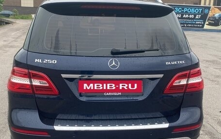 Mercedes-Benz M-Класс, 2015 год, 3 200 000 рублей, 5 фотография