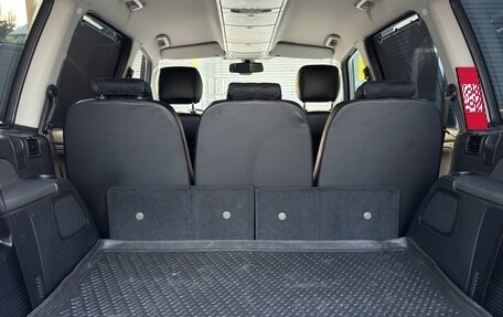 Ford Galaxy II, 2011 год, 1 550 000 рублей, 9 фотография