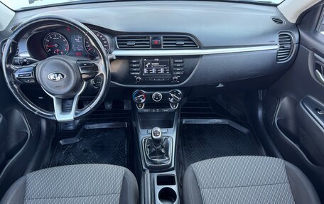 KIA Rio IV, 2017 год, 1 349 999 рублей, 7 фотография