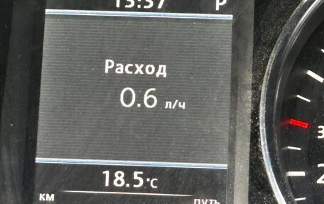 Volkswagen Passat B7, 2013 год, 1 090 000 рублей, 12 фотография