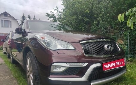 Infiniti QX50 I рестайлинг, 2015 год, 2 250 000 рублей, 9 фотография