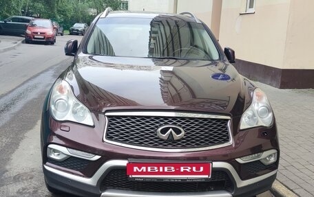 Infiniti QX50 I рестайлинг, 2015 год, 2 250 000 рублей, 3 фотография