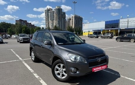 Toyota RAV4, 2012 год, 2 200 000 рублей, 2 фотография