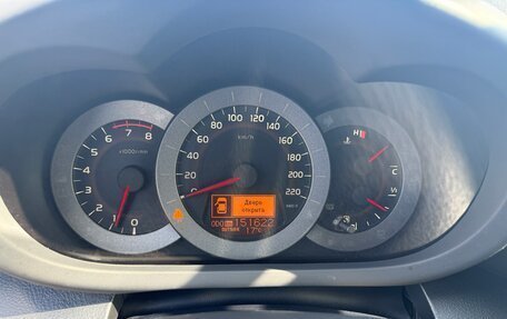 Toyota RAV4, 2012 год, 2 200 000 рублей, 9 фотография