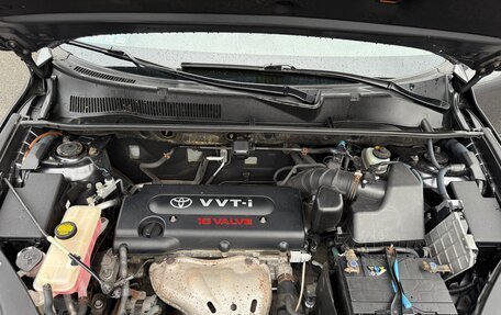 Toyota RAV4, 2012 год, 2 200 000 рублей, 13 фотография
