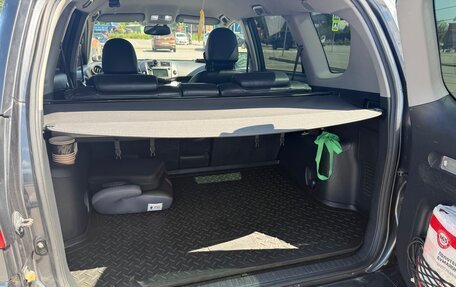 Toyota RAV4, 2012 год, 2 200 000 рублей, 12 фотография