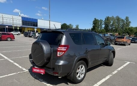 Toyota RAV4, 2012 год, 2 200 000 рублей, 4 фотография