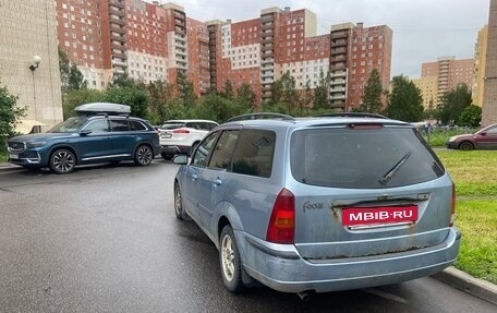 Ford Focus IV, 2004 год, 225 000 рублей, 2 фотография