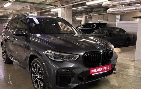 BMW X5, 2020 год, 7 150 000 рублей, 5 фотография
