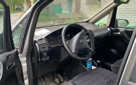 Opel Zafira A рестайлинг, 2000 год, 290 000 рублей, 2 фотография