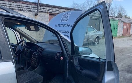 Opel Zafira A рестайлинг, 2000 год, 290 000 рублей, 15 фотография
