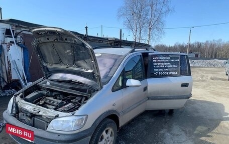 Opel Zafira A рестайлинг, 2000 год, 290 000 рублей, 7 фотография