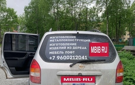 Opel Zafira A рестайлинг, 2000 год, 290 000 рублей, 4 фотография
