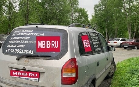 Opel Zafira A рестайлинг, 2000 год, 290 000 рублей, 5 фотография