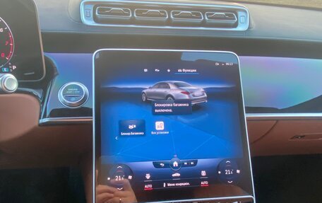 Mercedes-Benz S-Класс, 2020 год, 8 350 000 рублей, 15 фотография