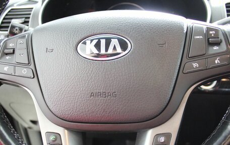 KIA Sorento II рестайлинг, 2017 год, 1 990 000 рублей, 15 фотография
