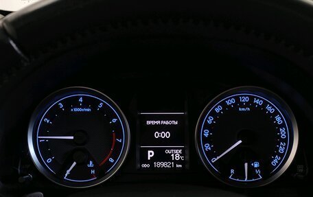 Toyota Auris II, 2013 год, 1 299 000 рублей, 11 фотография