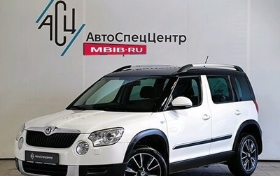Skoda Yeti I рестайлинг, 2013 год, 1 229 000 рублей, 1 фотография