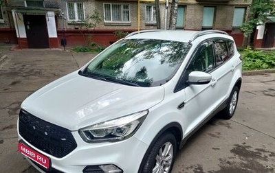 Ford Kuga III, 2019 год, 1 930 000 рублей, 1 фотография
