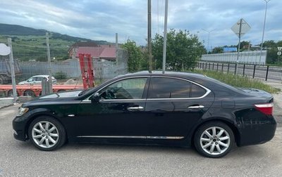 Lexus LS IV, 2008 год, 650 000 рублей, 1 фотография