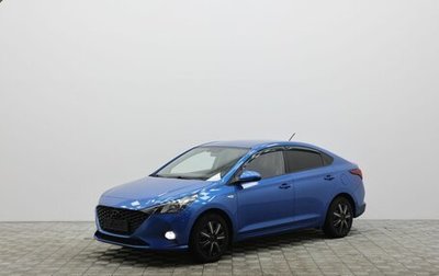 Hyundai Solaris II рестайлинг, 2020 год, 1 398 000 рублей, 1 фотография