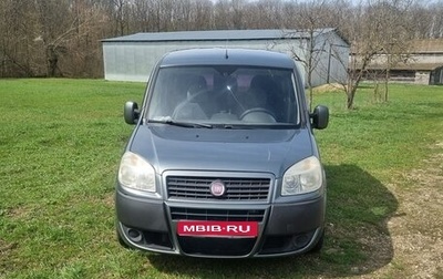 Fiat Doblo I, 2012 год, 800 000 рублей, 1 фотография