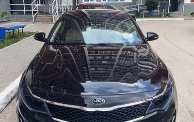 KIA Optima IV, 2017 год, 1 800 000 рублей, 1 фотография