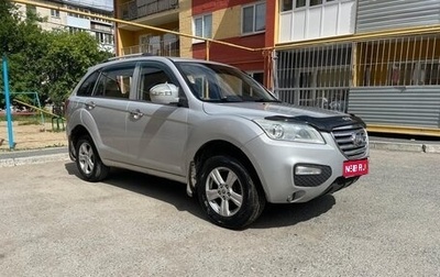 Lifan X60 I рестайлинг, 2013 год, 475 000 рублей, 1 фотография